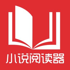 在菲律宾办理的退休移民能会过期吗，办理退休移民需要什么条件？